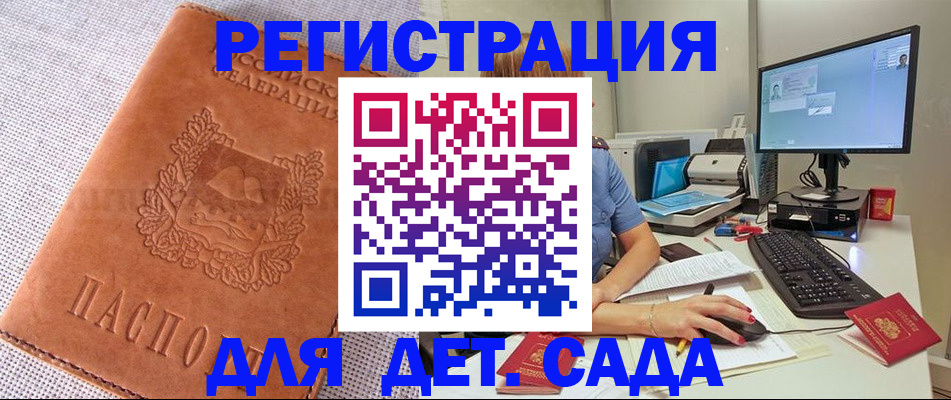 форма 3 в Усть-Катаве